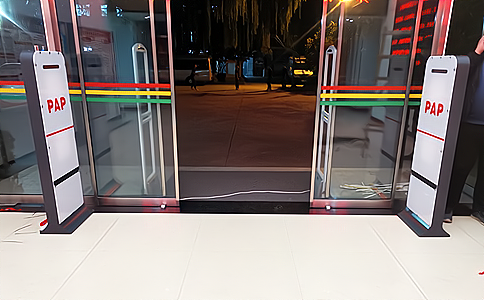 文件管理RFID通道報警系統(tǒng)