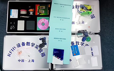 RFID物聯(lián)網(wǎng)實(shí)訓(xùn)射頻識(shí)別實(shí)訓(xùn)箱1.jpg