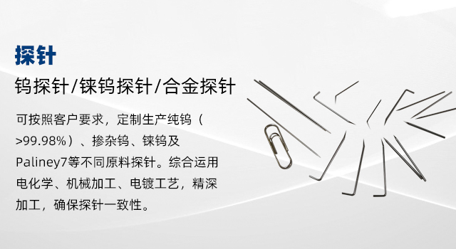 RFID智能零售柜,無人零售店
