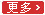 行業(yè)解決方案,RFID行業(yè)動態(tài),射頻識別技術(shù)