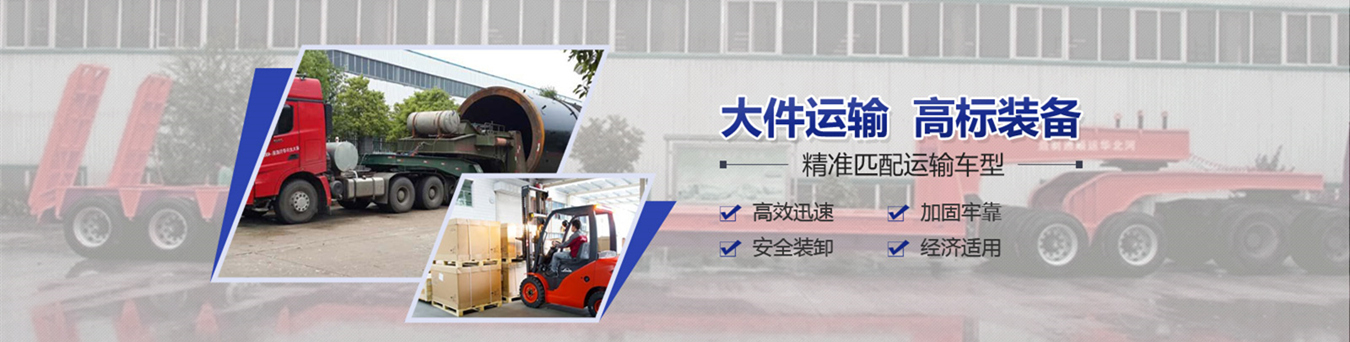 RFID會展人員管理,展會簽到,人員行為分析,展品防盜,信息收集