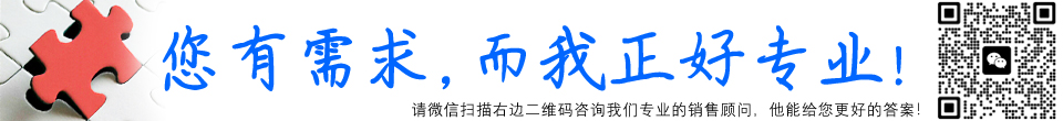 RFID高頻（13.56MHz）電子機要文件管理天線HA2008