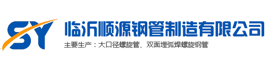 RFID讀寫(xiě)器